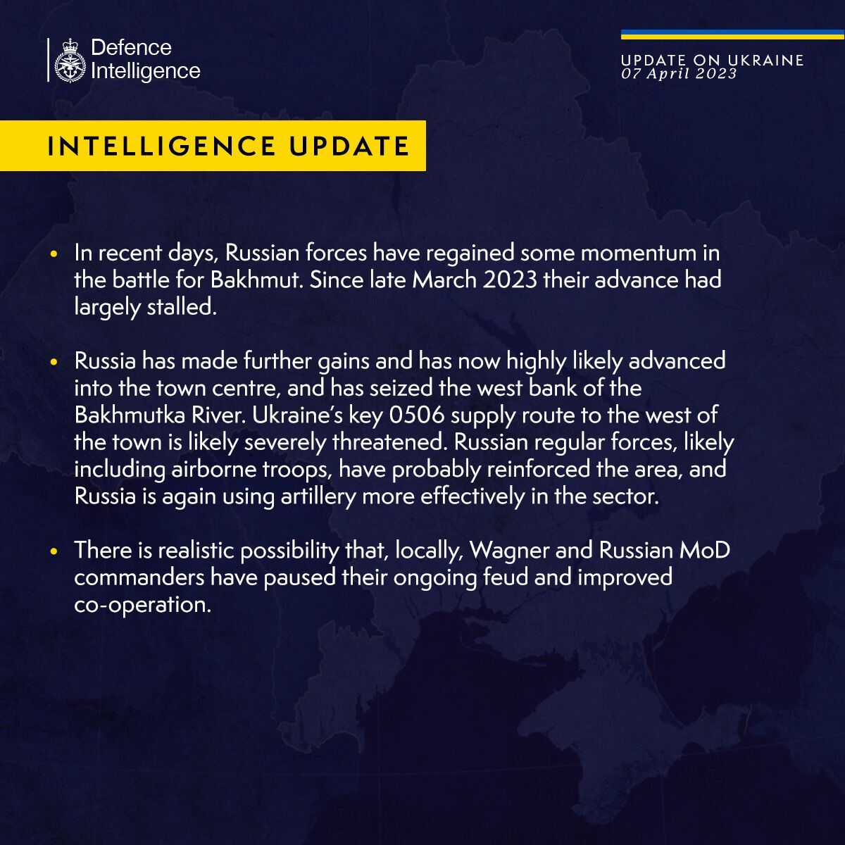 Войска РФ возобновили темп наступления на Бахмут, ключевая для ВСУ дорога под угрозой – разведка Британии