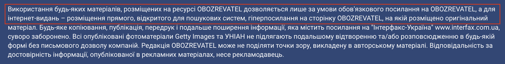 Как известный блогер оказался вором и зарабатывает деньги на чужом труде: рассказываем как работает схема