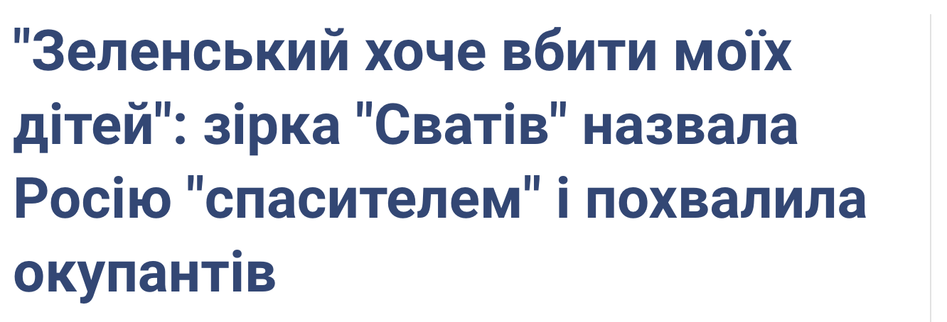 Как известный блогер оказался вором и зарабатывает деньги на чужом труде: рассказываем как работает схема