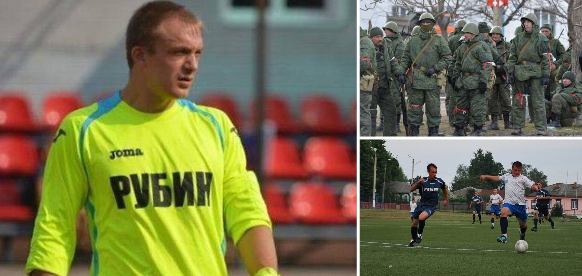 Российский тренер вернулся из Турции, чтобы убивать украинцев, и был ликвидирован ВСУ