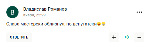 "Теперь никакого будущего". Фетисов разоткровенничался про Путина. В ответ его назвали "мерзким лицемером"