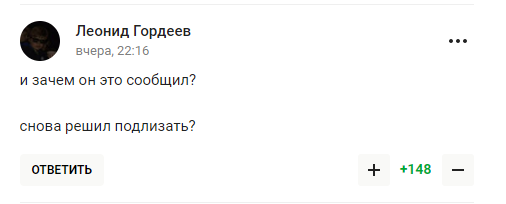 "Теперь никакого будущего". Фетисов разоткровенничался про Путина. В ответ его назвали "мерзким лицемером"