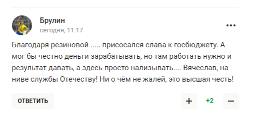 "Тепер ніякого майбутнього". Фетісов проговорився про Путіна. У відповідь його назвали "мерзенним лицеміром"
