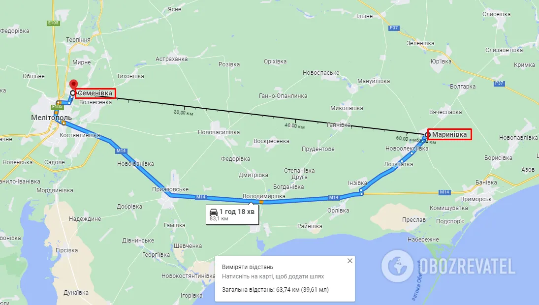 70-километровый окоп ВС РФ в Запорожье
