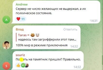 В России устроили "акцию" у памятника Жириновскому в Minecraft и оконфузились: все пошло не так. Видео