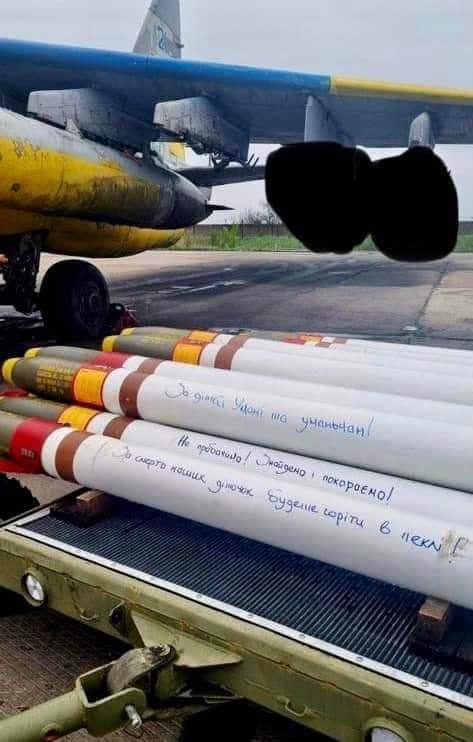 Украинский Су-25 оснастили американскими ракетами "воздух-земля"