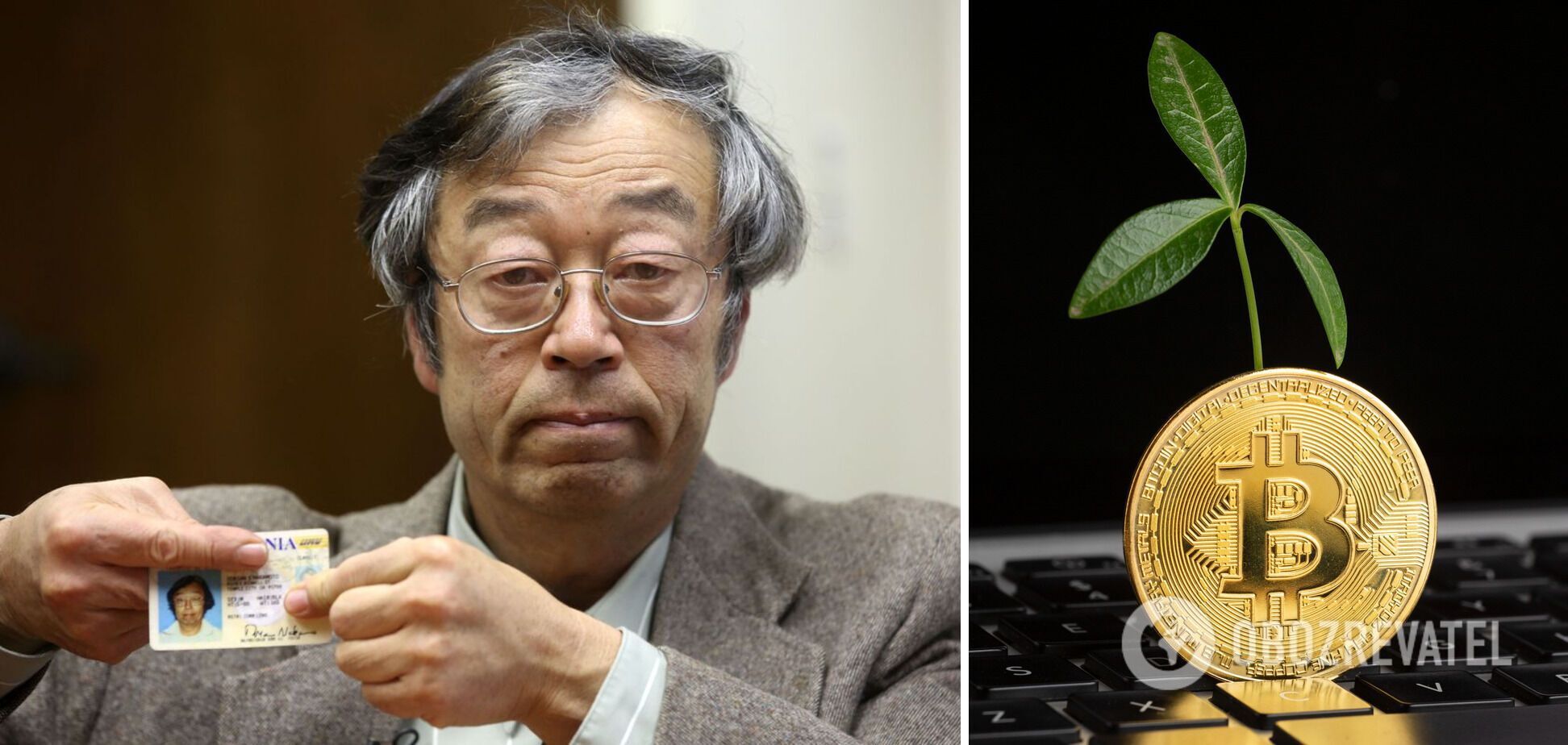 Фізик Доріан Накамото - повний тезка засновника першої криптовалюти