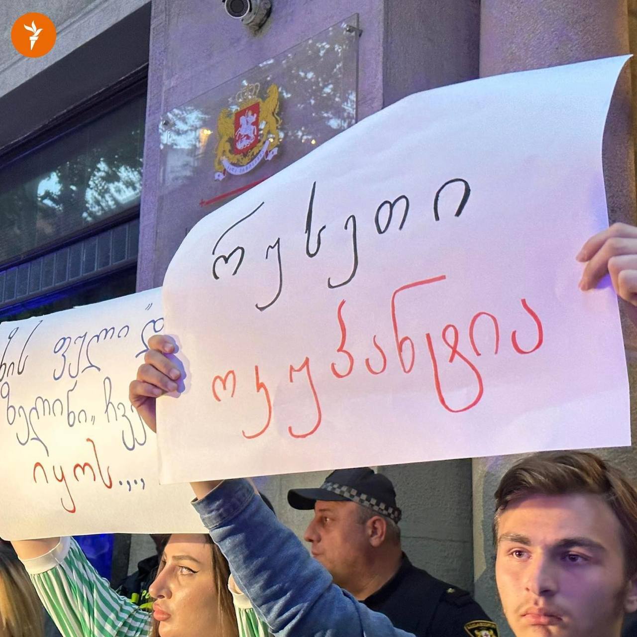 Грузия хочет разрешить прямые рейсы российским авиакомпаниям: в Тбилиси протесты. Фото