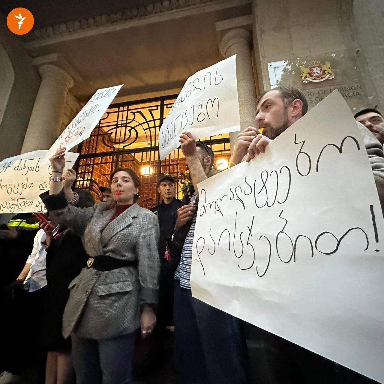 Грузія хоче дозволити прямі рейси російським авіакомпаніям: у Тбілісі протести. Фото 