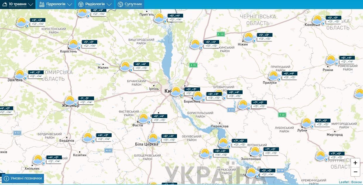 Хмарно з проясненнями та до +16°С: детальний прогноз погоди по Київщині на 10 травня