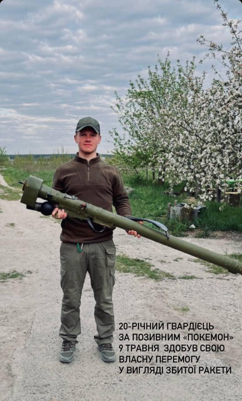 Влучний постріл! 20-річний воїн "Гвардії наступу" збив російську крилату ракету Х-55. Відео