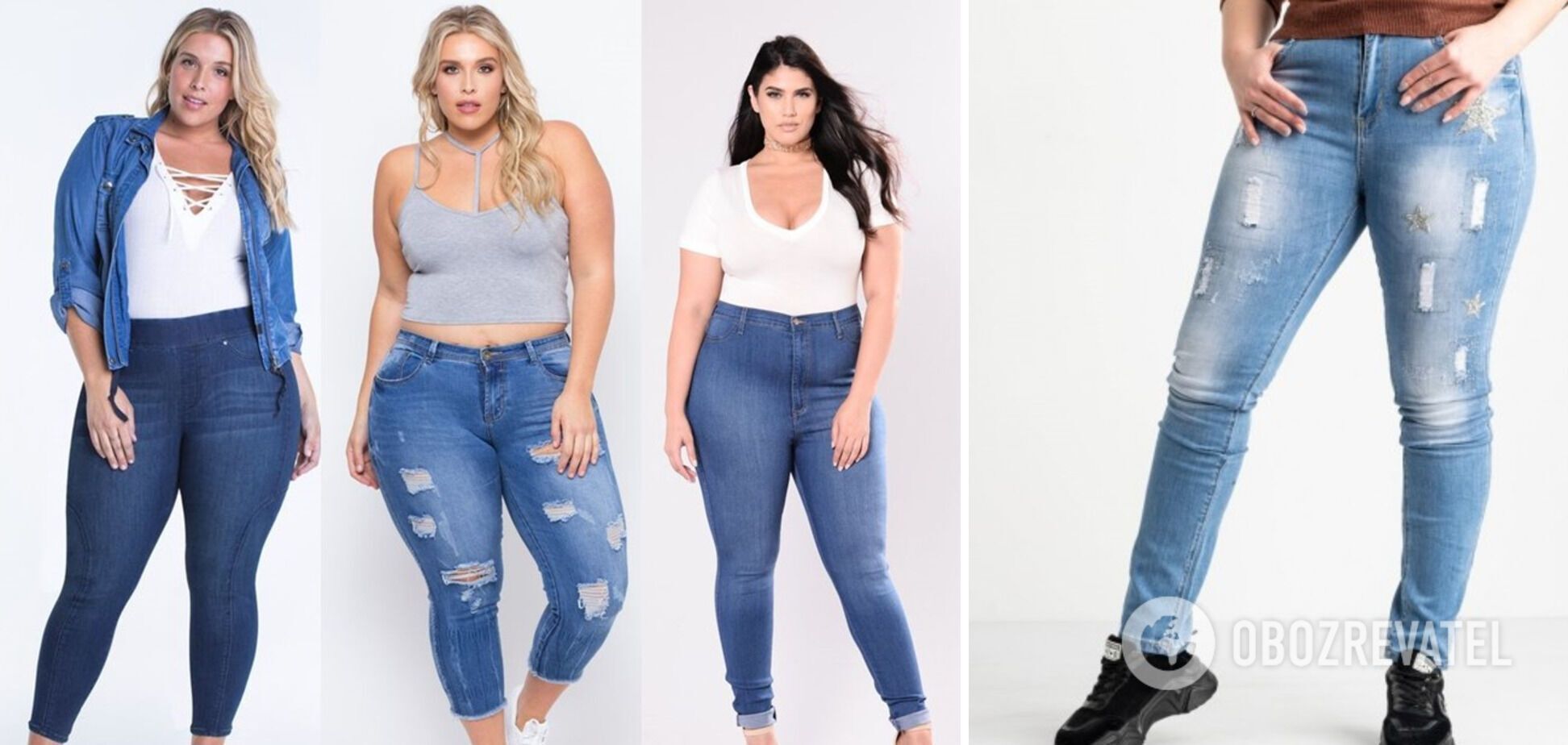 Ніколи не купуйте такі: названо моделі джинсів, які роблять вас повнішою. Фото