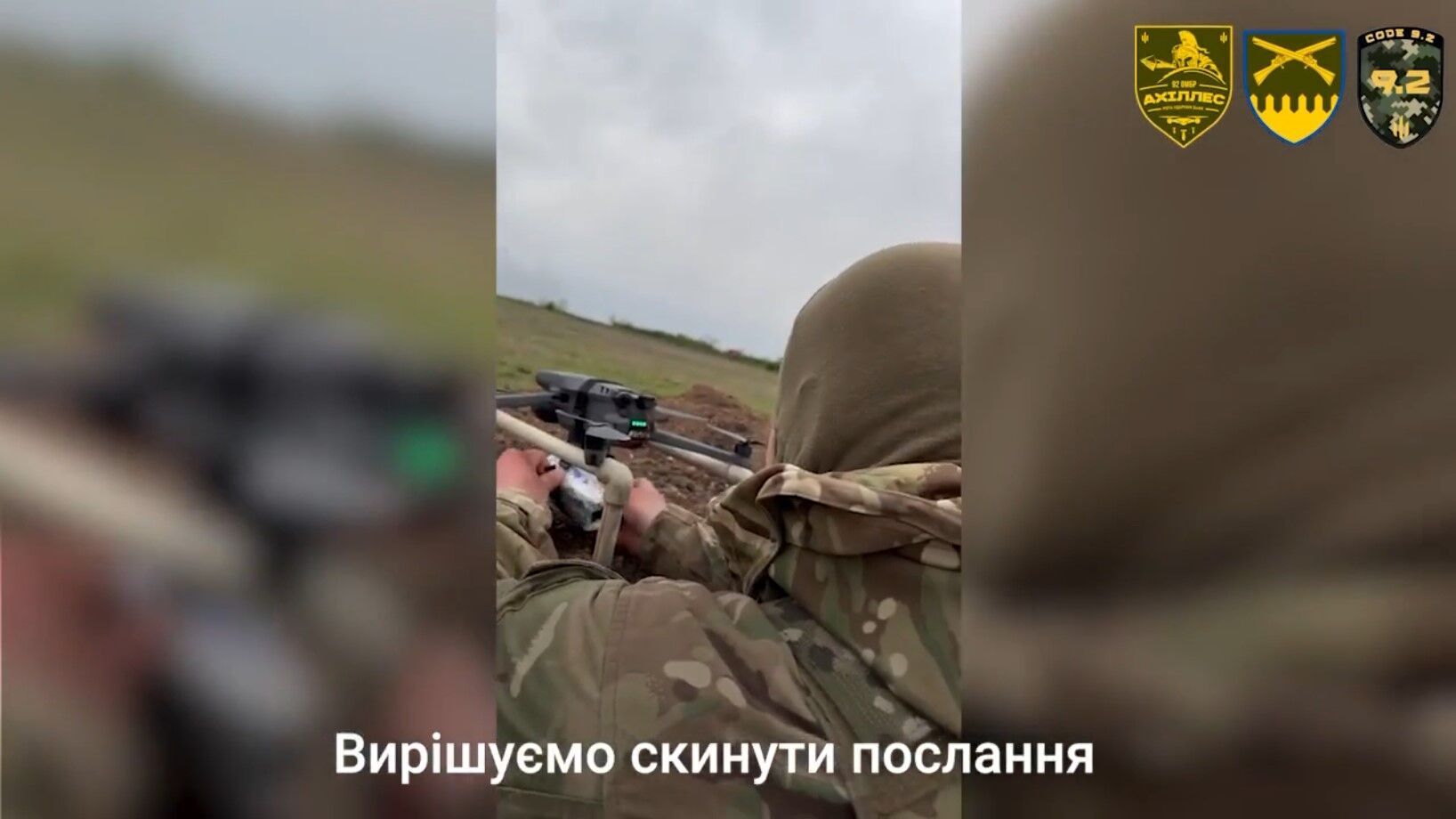 В Бахмуте оккупант сдался в плен украинскому дрону: операцию показали на видео