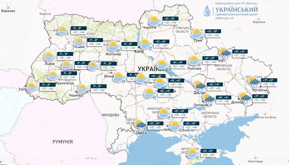 В Україну після заморозків увірветься потепління: синоптикиня назвала дати
