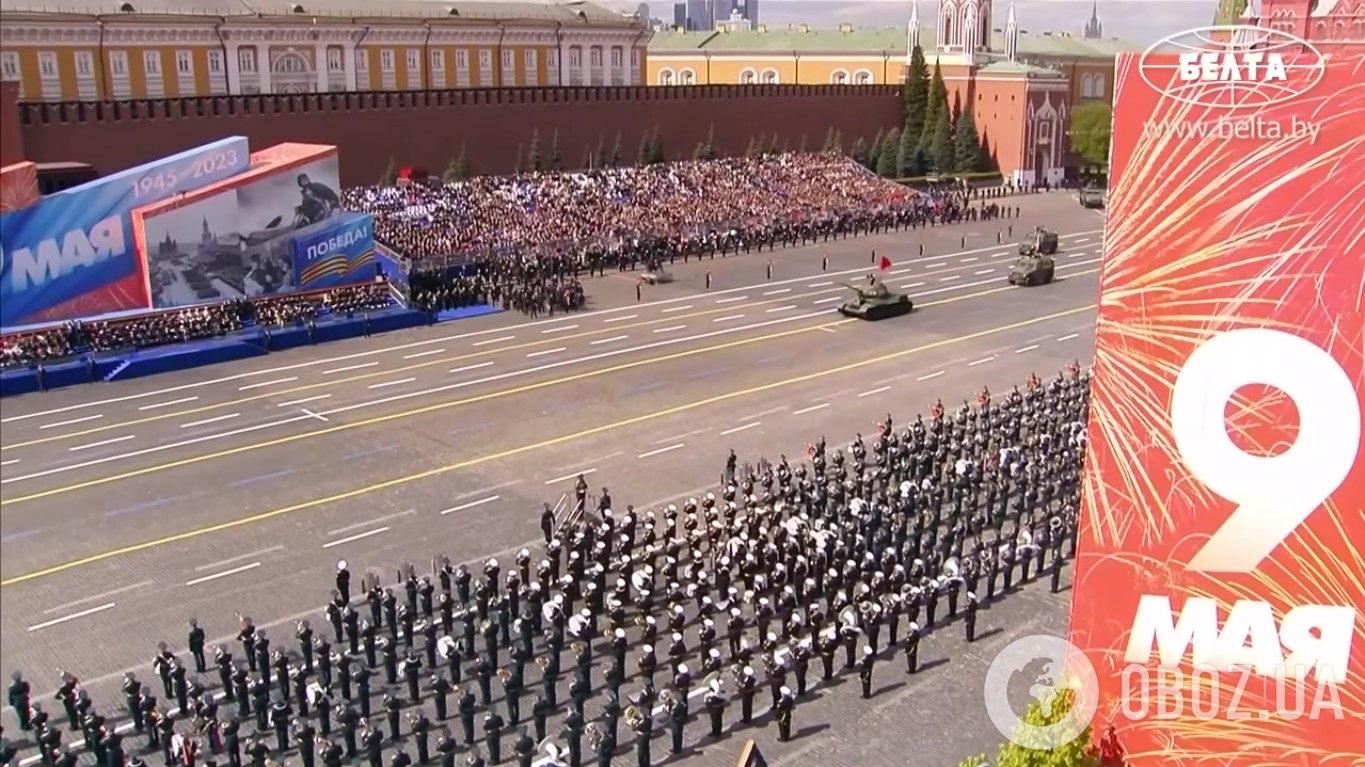 Военный парад в Москве в 2023 году
