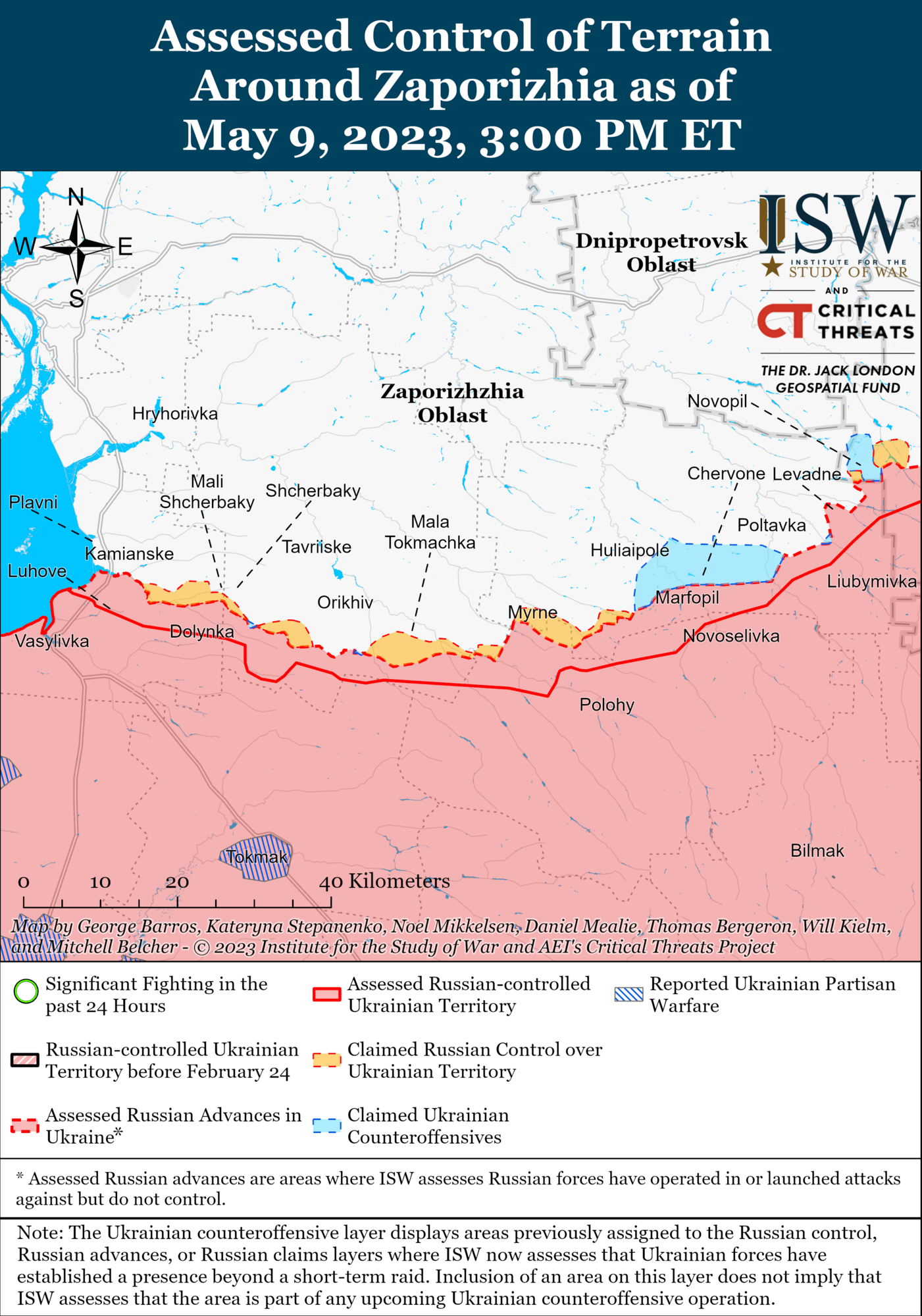 Карта боевых действий. Запорожская область