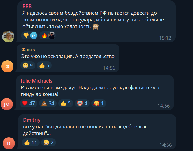 "Это уже не эскалация, а предательство": россияне устроили истерику из-за Storm Shadow для Украины и раскритиковали власть в РФ