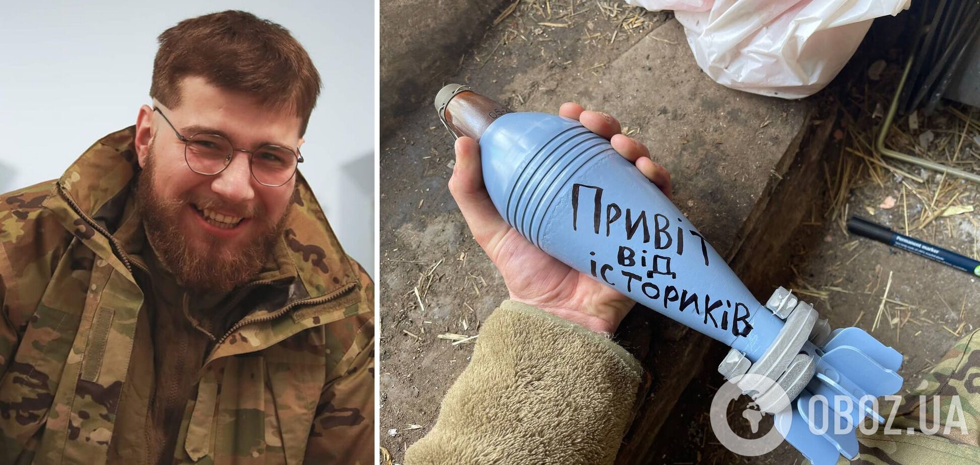 Пішов на фронт добровольцем: у мережі розповіли про 22-річного історика й актора з Хмельниччини, який загинув у боях за Україну. Фото
