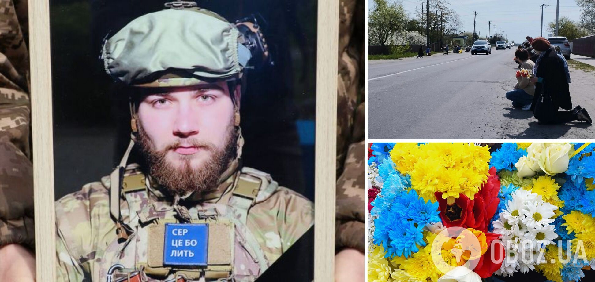 Пішов на фронт добровольцем: у мережі розповіли про 22-річного історика й актора з Хмельниччини, який загинув у боях за Україну. Фото 