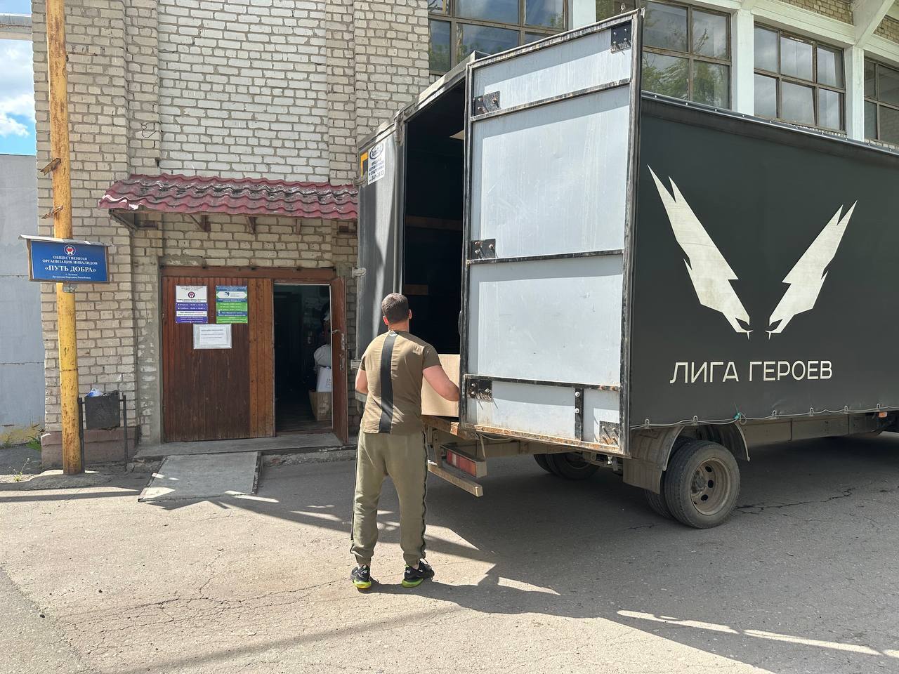 Зять Шойгу був у Луганську прямо перед ударом: спливли цікаві деталі