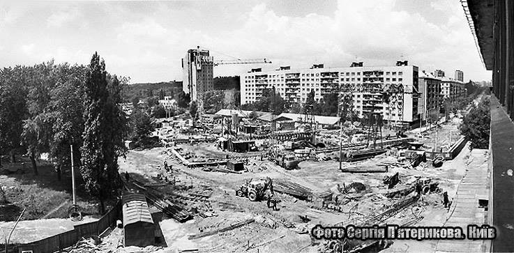 В сети показали, как выглядел Киев в 1970-1980-х на снимках известного украинского фотографа. Фото