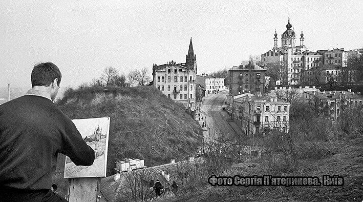 В сети показали, как выглядел Киев в 1970-1980-х на снимках известного украинского фотографа. Фото