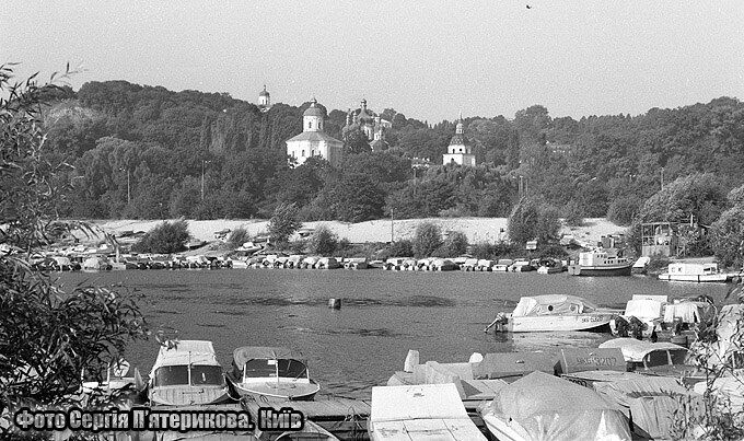 В сети показали, как выглядел Киев в 1970-1980-х на снимках известного украинского фотографа. Фото