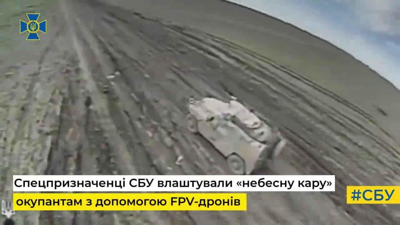 Спецназовцы СБУ устроили оккупантам "небесную кару": зрелищное видео