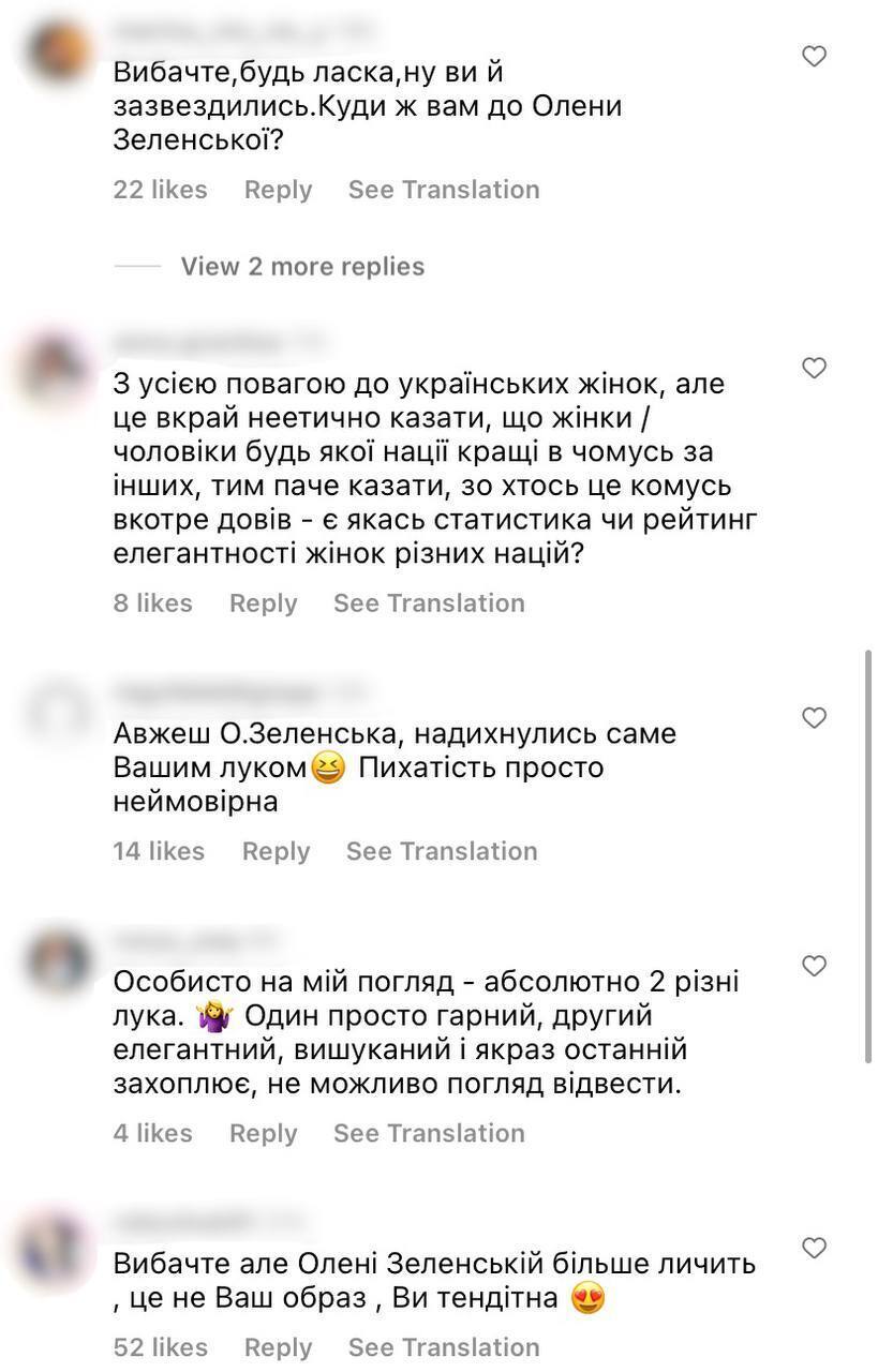 "Має бути субординація": дружина Решетніка похвалилася однаковим образом з Оленою Зеленською і нарвалася на хейт. Фото