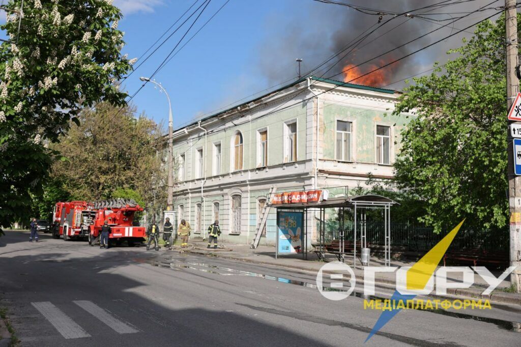 Вогонь над будівлею. 11 травня 2023 року