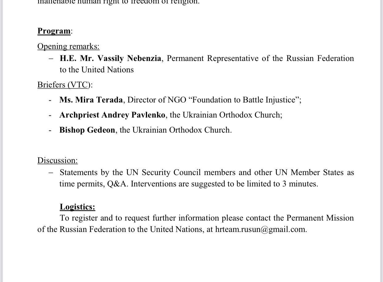 Россия цинично созвала Совбез ООН из-за "притеснений" УПЦ МП в Украине