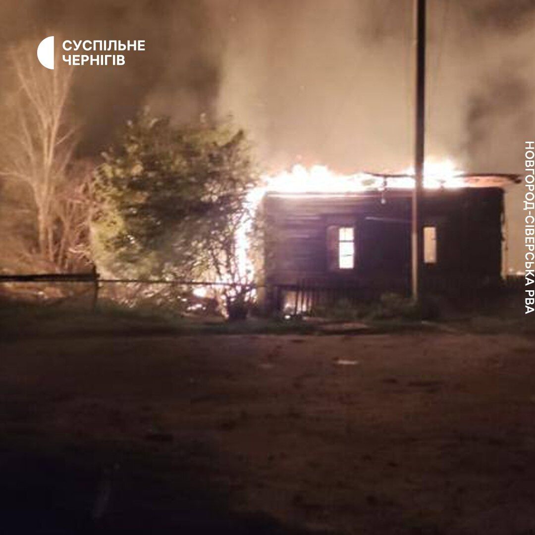 Окупанти завдали удару по прикордонню Чернігівщини: вигоріли будинки, є постраждалі. Фото й відео