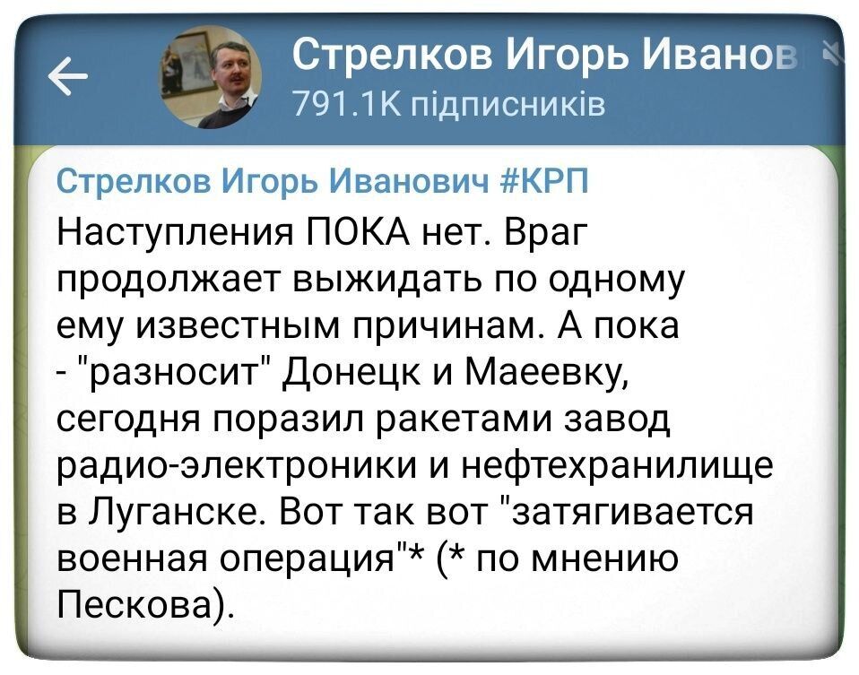 У Луганську прогриміли три вибухи: загорілась рембаза на машинобудівному заводі. Фото, відео і всі деталі