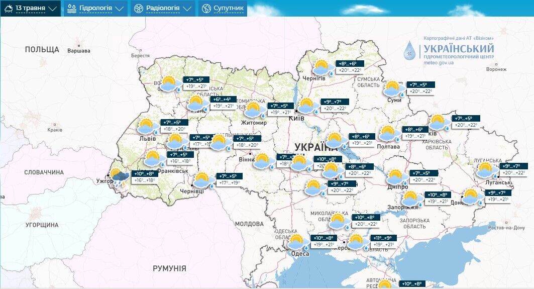 В Украине станет теплее до +22, но есть один "нюанс": синоптики дали детальный прогноз на выходные. Карта