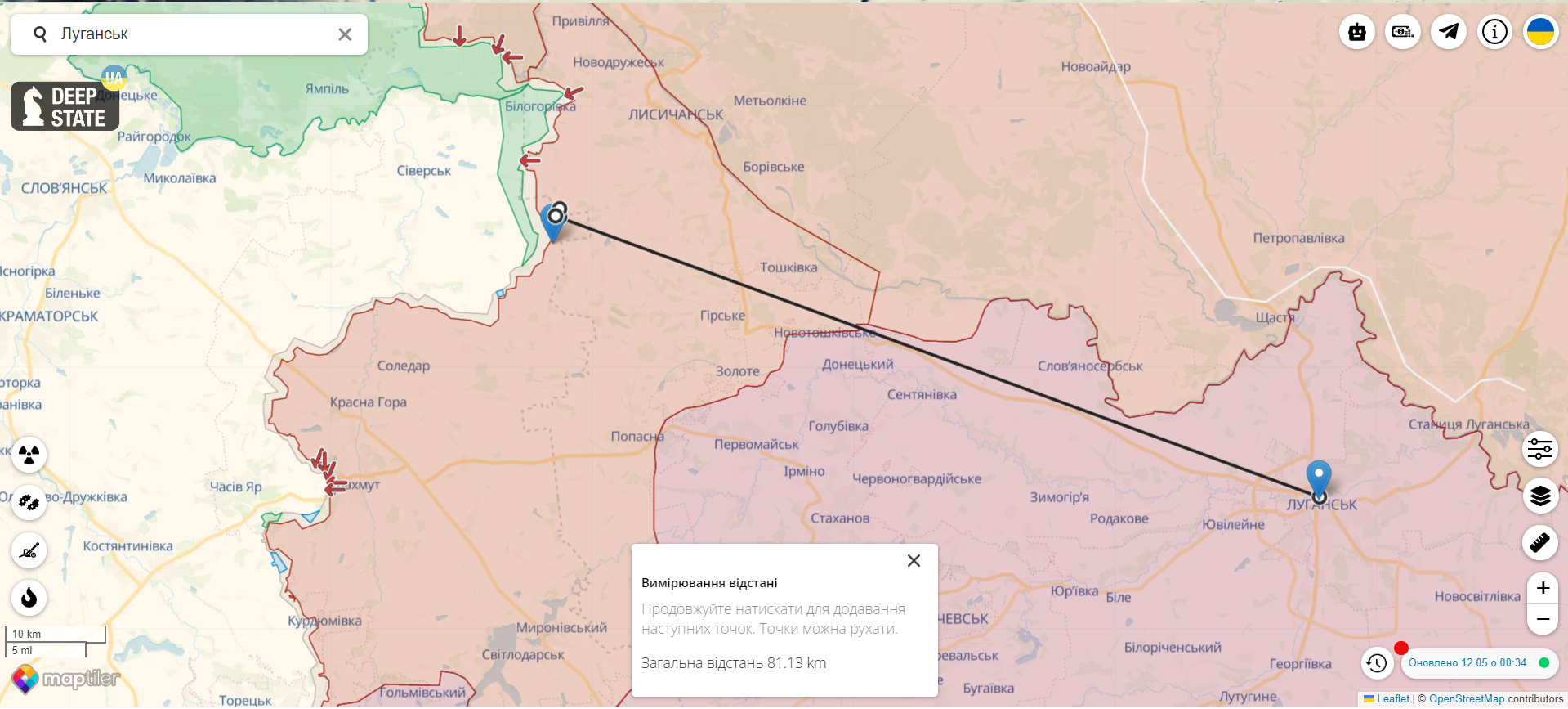 У Луганську прилетіло у базу окупантів, де перебували мобілізовані та зрадники. Відео