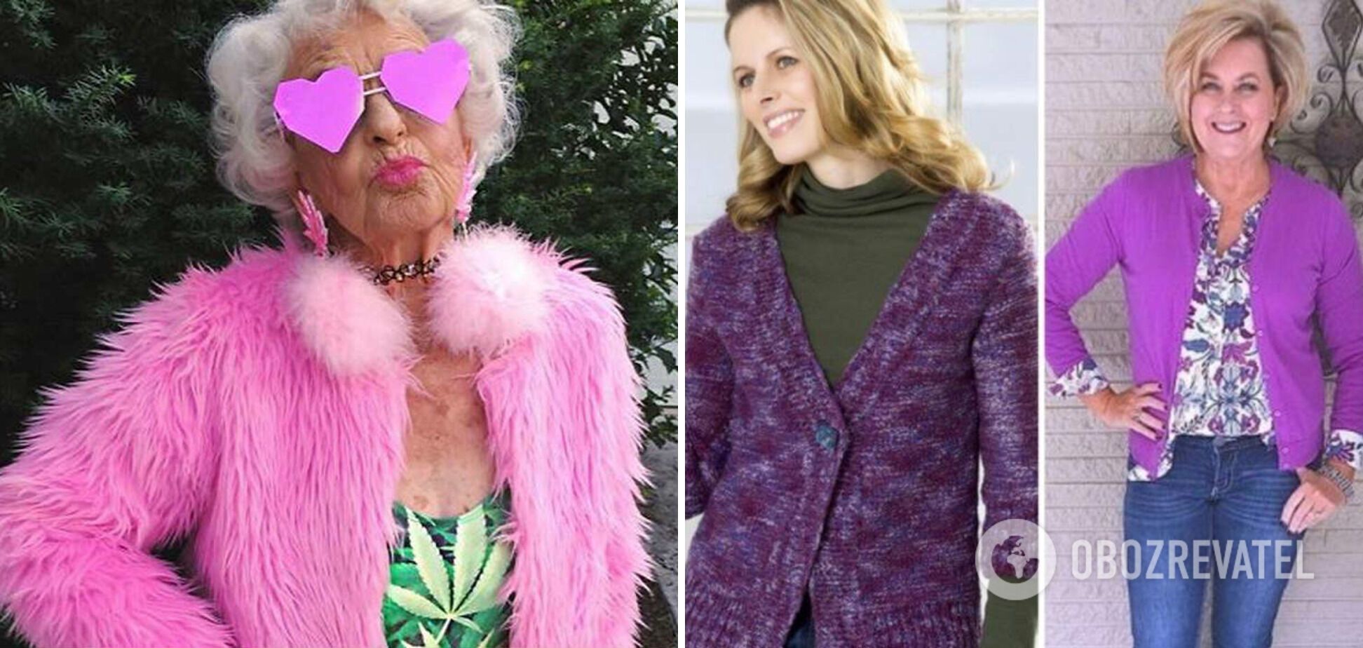 Сильно старят! Пять цветов одежды, которых нужно избегать после 40 лет. Фото