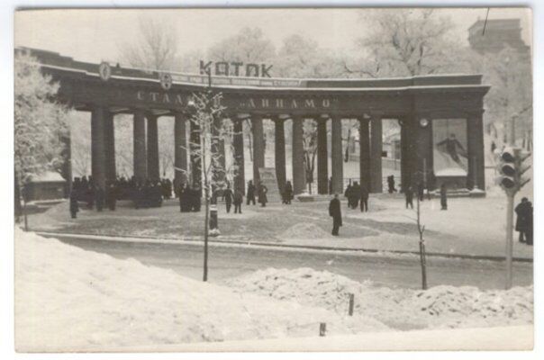У мережі показали, який вигляд мав стадіон "Динамо" у Києві в 1930-60-х роках. Унікальні фото