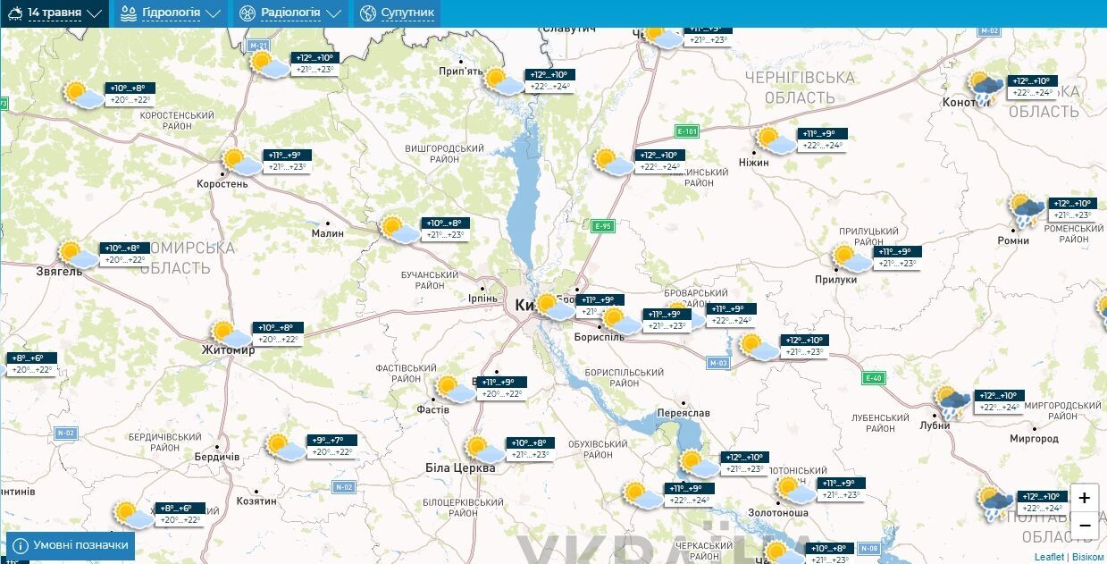 Без опадів та до +24°С: детальний прогноз погоди по Київщині на 14 травня