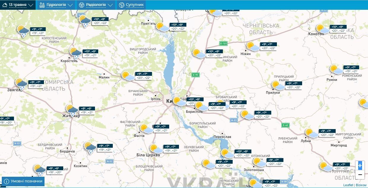 Без опадів та до +23°С: детальний прогноз погоди по Київщині на 13 травня