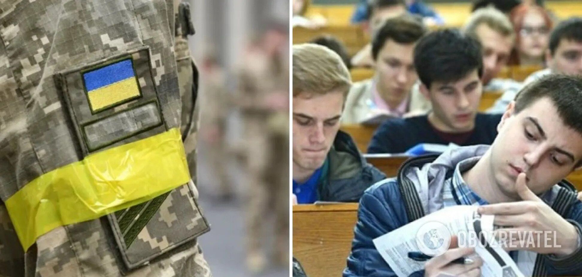 Мобілізація в Україні: чи можуть влітку вручити повістки студентам