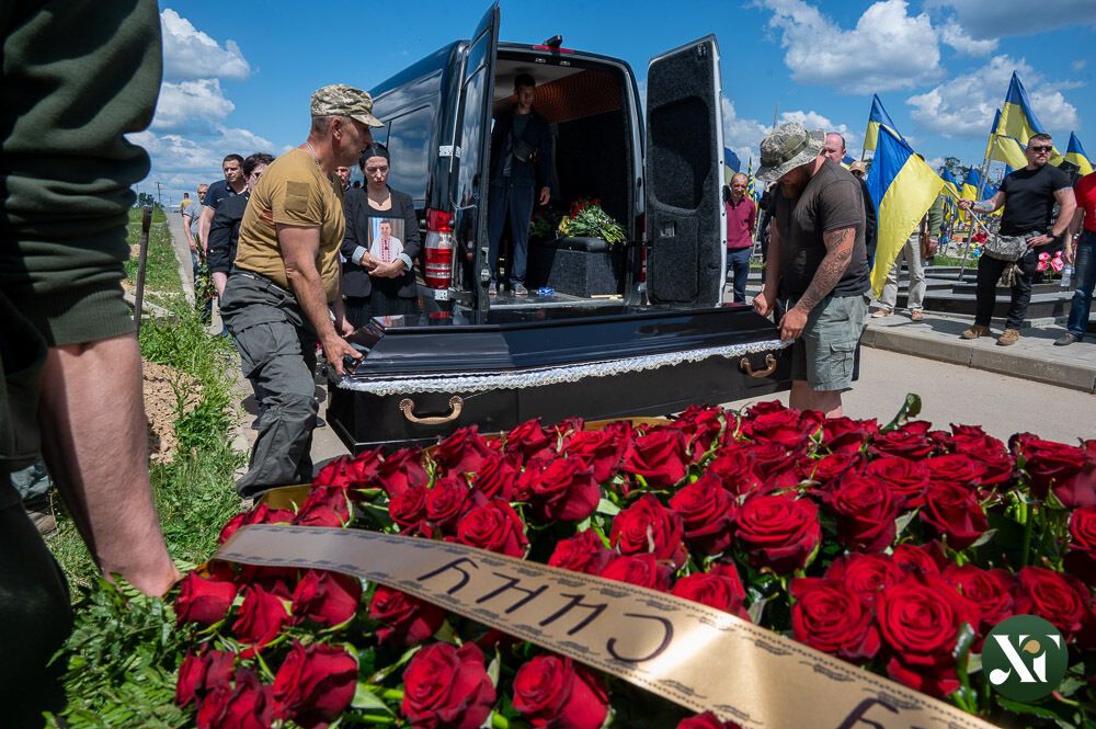 Украинца похоронили в Харькове