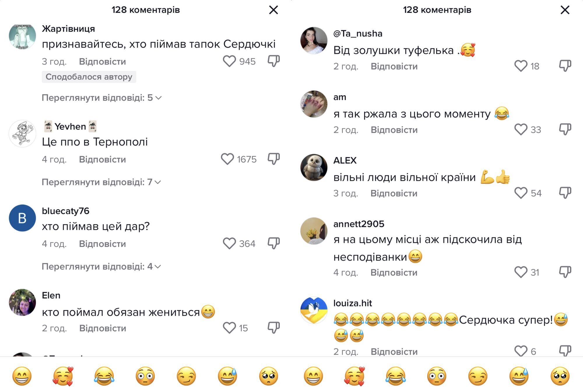 "Хто спіймав цей скарб?" У мережі помітили, що Сердючка "загубила" туфлю після виступу в фіналі Євробачення-2023. Відео