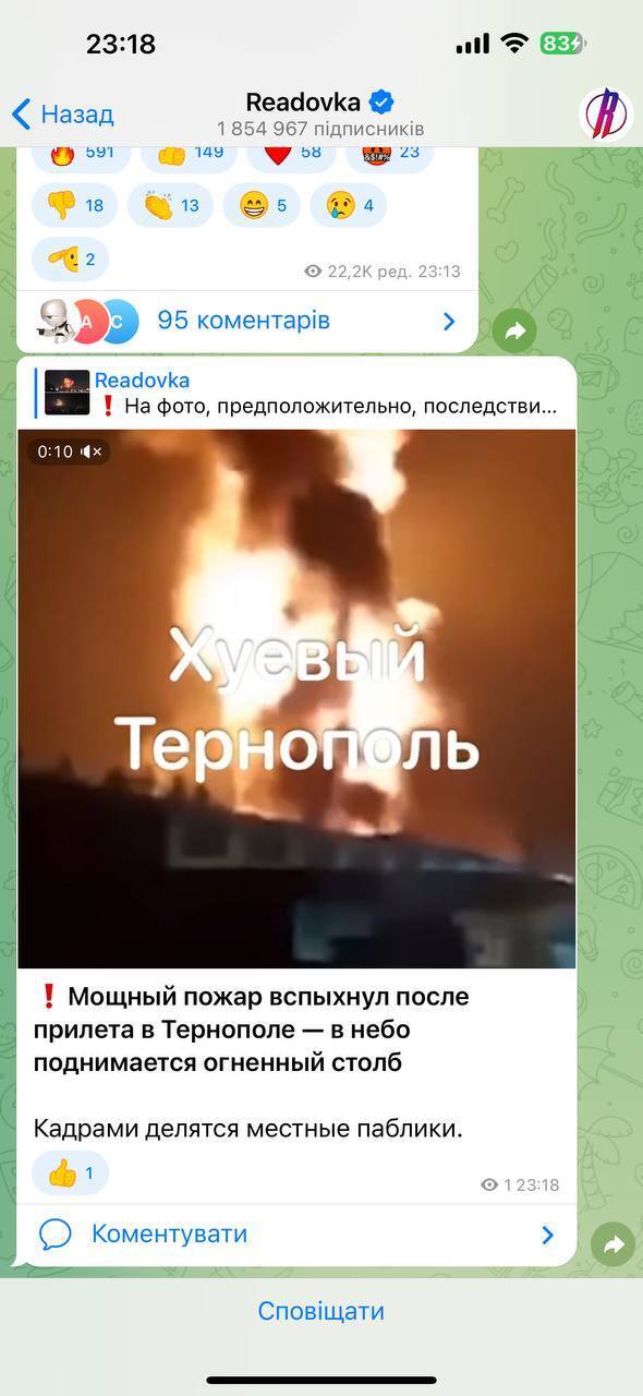 "Иран стал частью Тернополя?" Российские пропагандисты похвастались ударами по Украине и феерически оконфузились. Фото