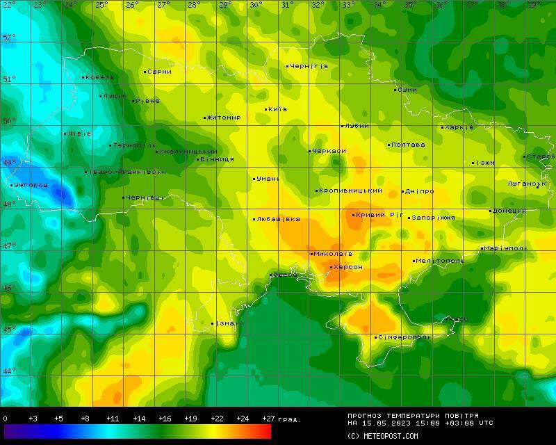 Украина ждет потепления: Диденко назвала области, которые станут исключением