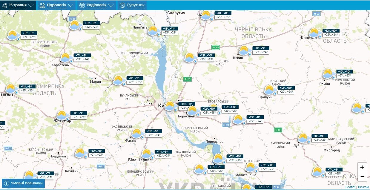 Облачно с прояснениями и до +25°С: подробный прогноз погоды по Киевщине на 15 мая