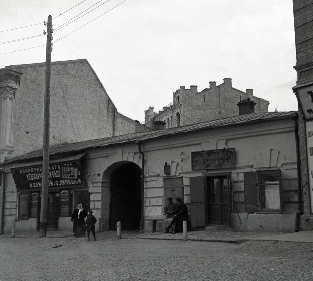 Київ, якого вже немає: унікальні архівні фото Подолу початку XX століття
