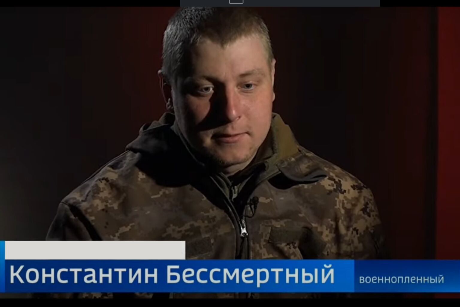 ГБР сообщило о подозрении одному из начальников батальона морпехов, из-за которого сотни бойцов оказались в плену