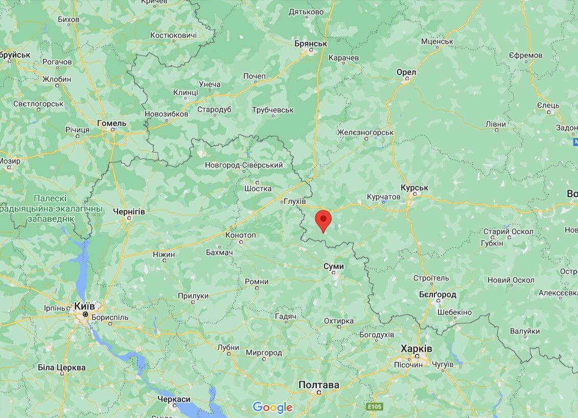 У Курській області заявили про атаку українського дрона: поранено п'ять прикордонників