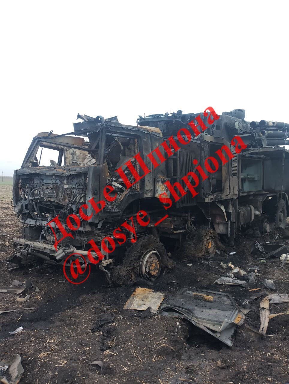 Силы обороны ударом HIMARS уничтожили "Панцирь-С1", прикрывавший вражеский аэродром в Донецкой области. Фото
