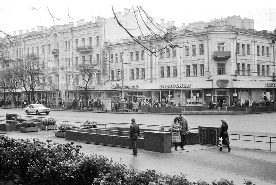 В сети показали, как выглядел один из популярнейших магазинов на Крещатике в Киеве в 1970-1980 годах. Фото